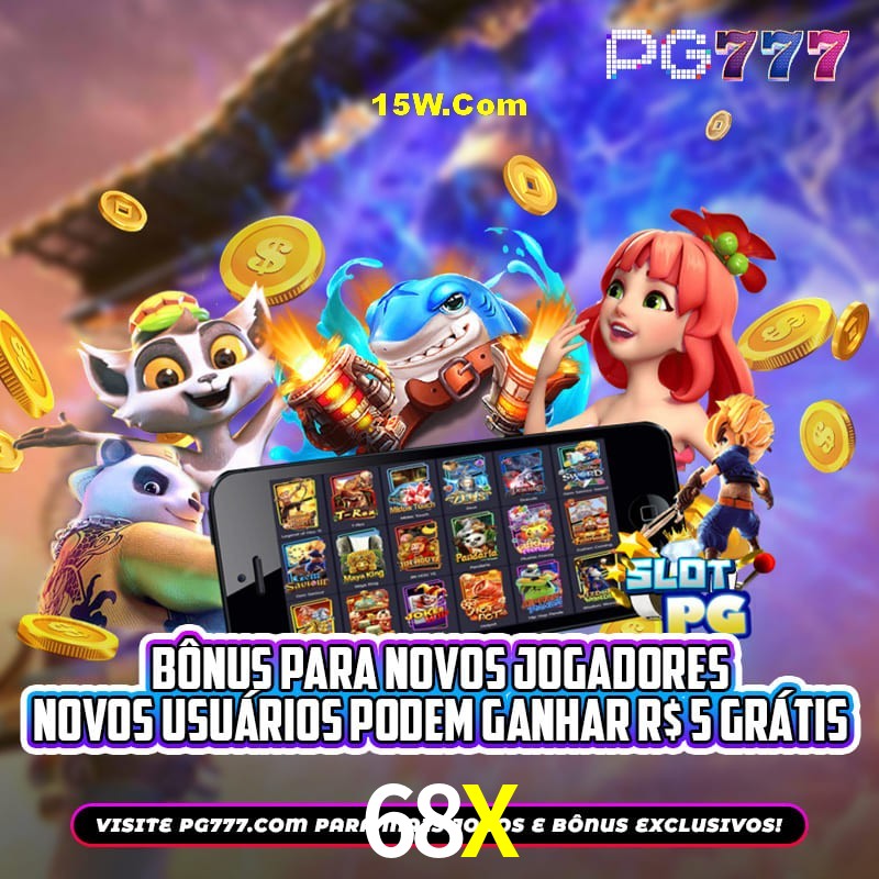 APP oficial da 68X para mobile
